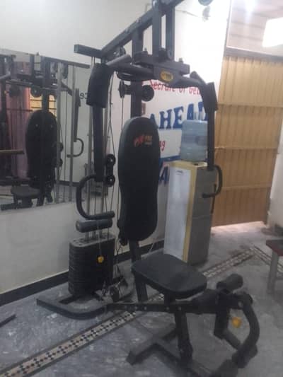 Multifunctional Home Gym