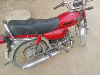 Road prince passion plus