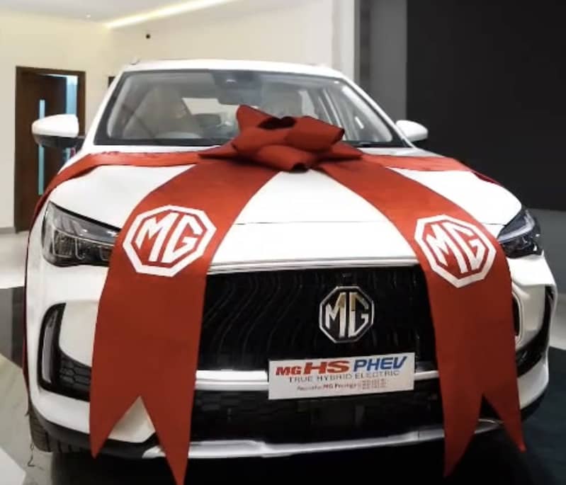 MG HS PHEV brand new 0