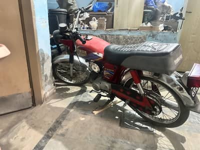 Yamaha Royal 100
