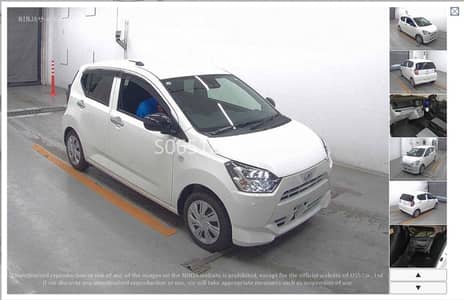 Daihatsu Mira X SA lll 2021