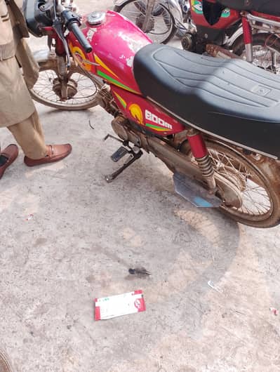 metro bike 2014 model  MR70