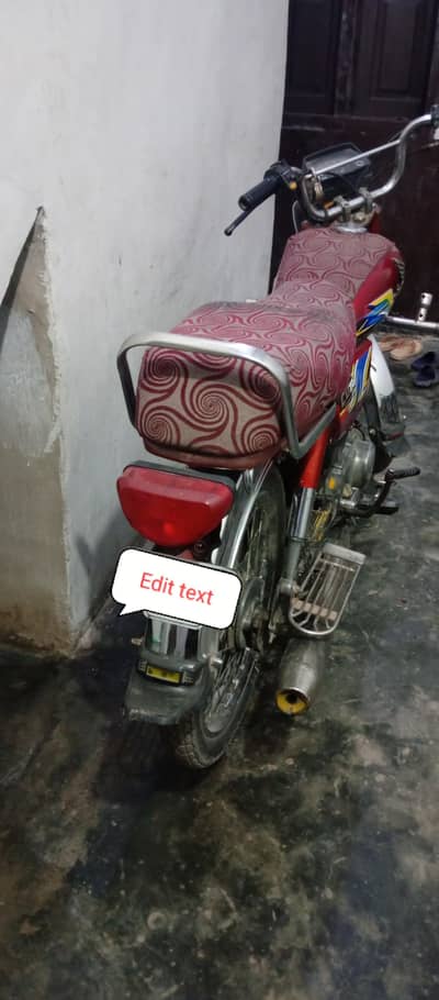 Honda CD 70 12 model