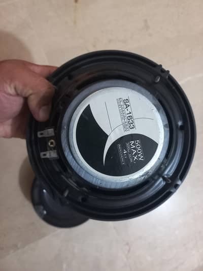 SEAVEY AUDIO _ SA 1633 500W