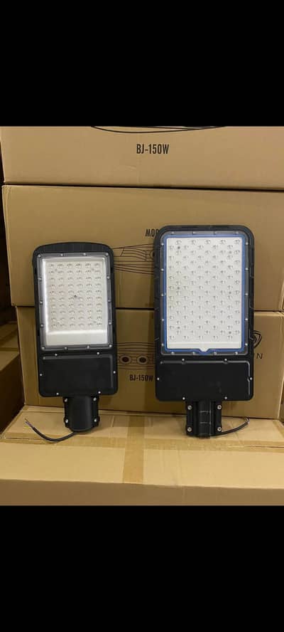 All in one led street light 12 hours backup with 3 years warranty