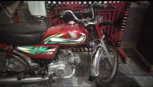 Honda cd 70 22 Punjab register condition 10/10 Whatsapp 03462595041