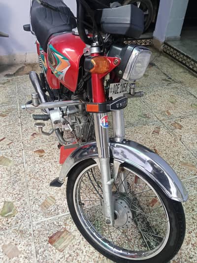 united 70 2023 model 03030937895