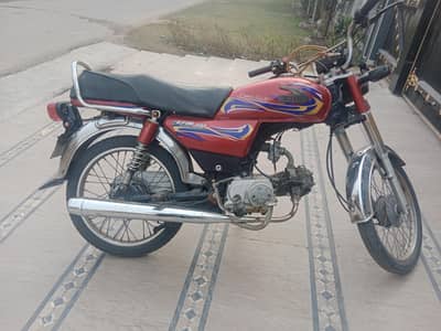 united 70 2021 model