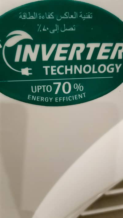 Boss Air Cooler Almost Brand New