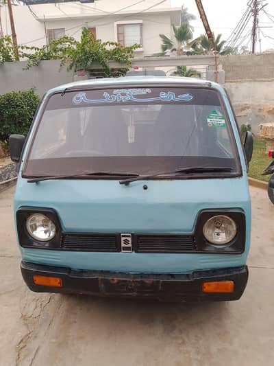 Suzuki Hiroof 1980 Model For Sale