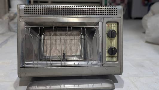 Super Tech Gas Heater