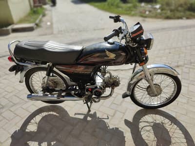 Honda 70