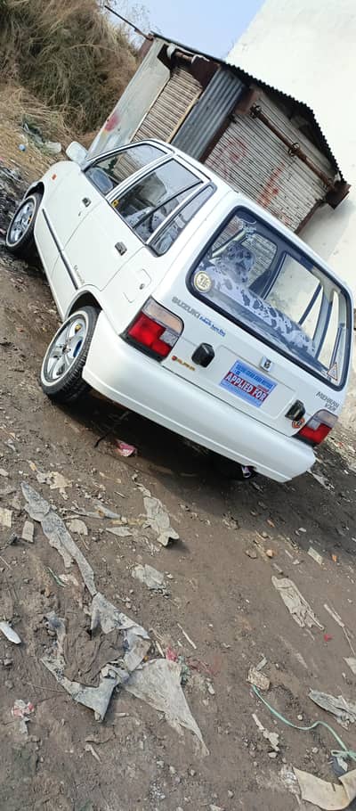 MEHRAN VXR NO TOUCHING