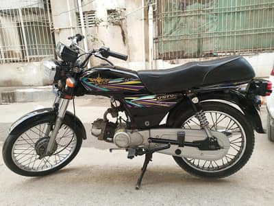 2023 Union Star 70 for sale best condition