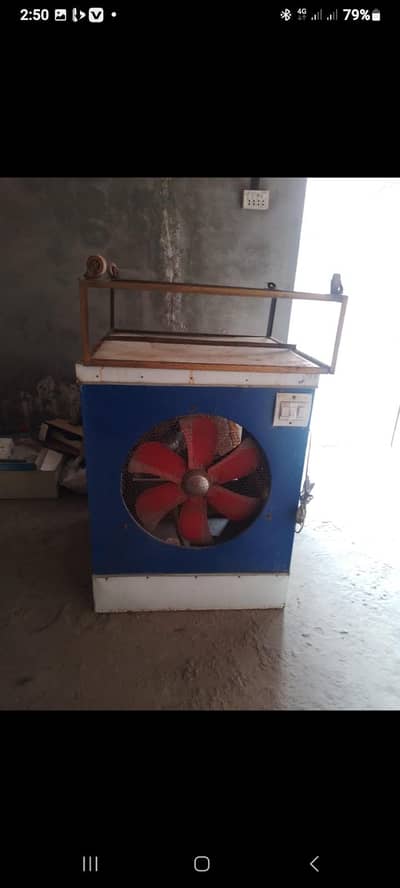 Air cooler
