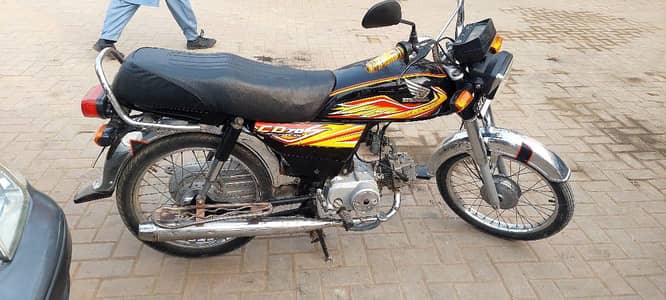 Honda CD 70 2020 model