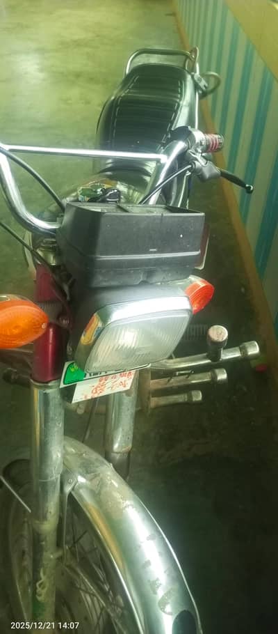 Honda bike 125 urgent sale