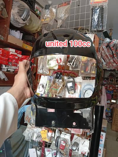 Honda pridor,Honda dream,united 10 parts