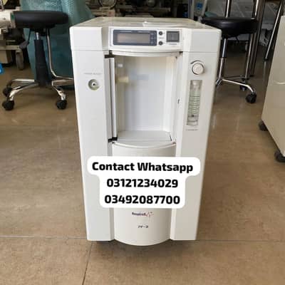 oxygen concentrator l concentrator l bipap |  03492087700
