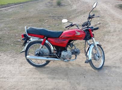 HONDA CD70 2022 Model