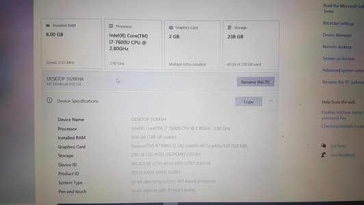 hp Elite book 850 G4 core i7 7generation 8/256