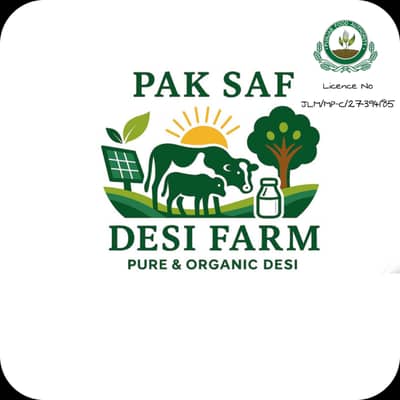 Pak Saf Desi Farm