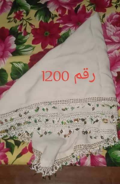 Handkerchief and pen