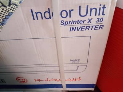 daba pack 1.5 tan DC inverter