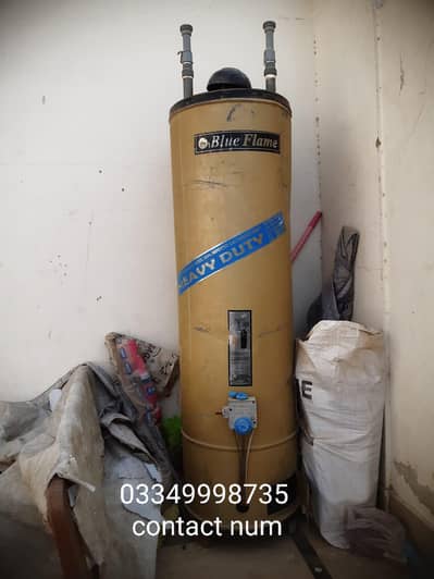 Blue flame heavy duty. .