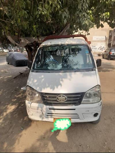 FAW Euro 2014 for Sale | File Clear | Karachi | Reasonable Demand