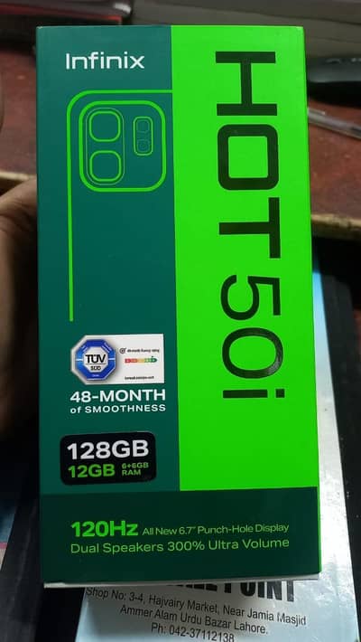 26000 +92 306 1402406