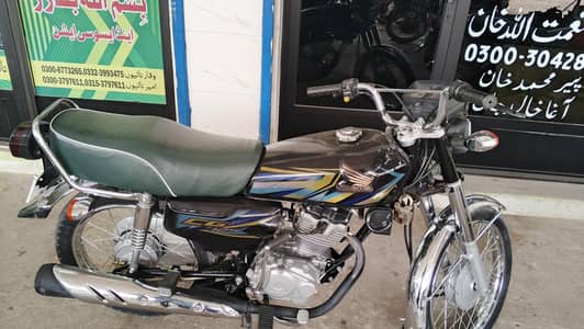 HONDA || CG 125 || Edition || Model 2025