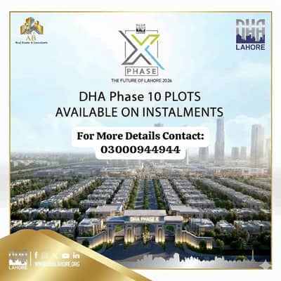 DHA Phase 10 Lahore – Residential Development & Consultancy Services