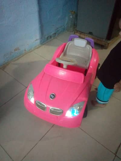 kid's chargeable report and manual car