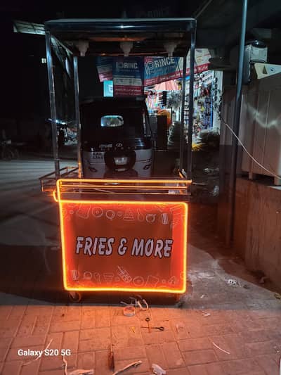 Fries Stall Complete Saman k sath