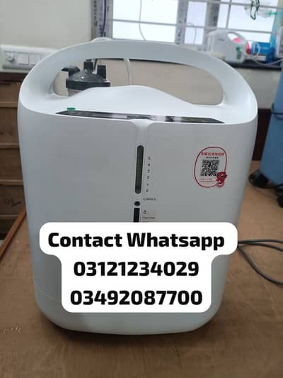 oxygen concentrator l concentrator l bipap | 03121234029