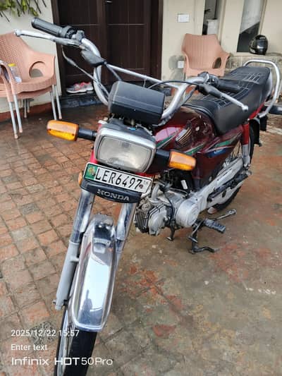 Honda CD 70 2016 model