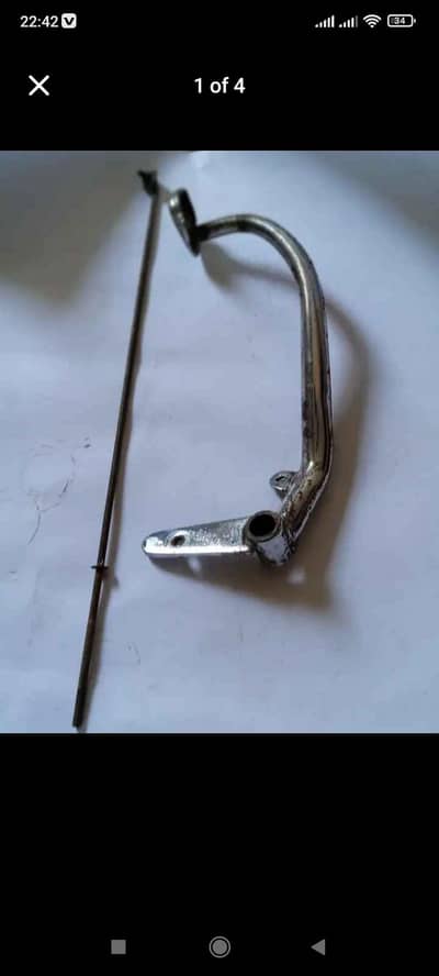 Honda Cg125 Genuine Break Paddle For Sale
