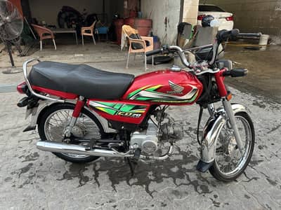 Honda cd 70