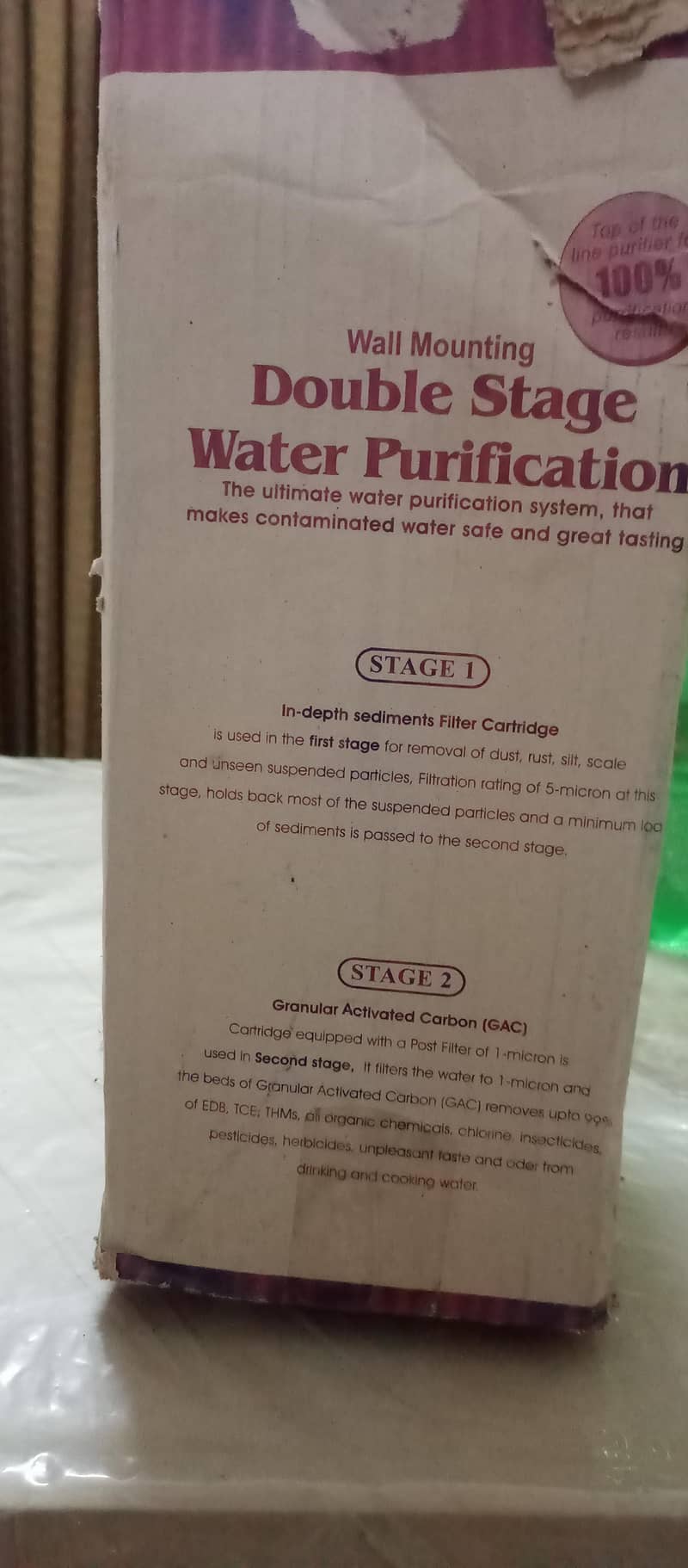 Double stage Water purification system 1