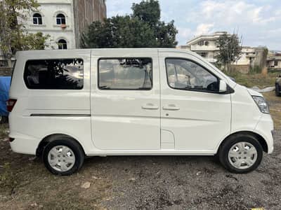 Changan Karvaan Plus 1.2 (2023) – Genuine, Top Condition