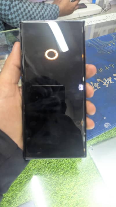 Samsung galaxy s23 ultra