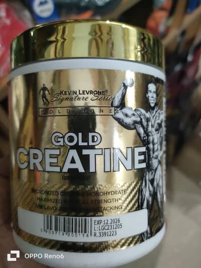 available gold creatine