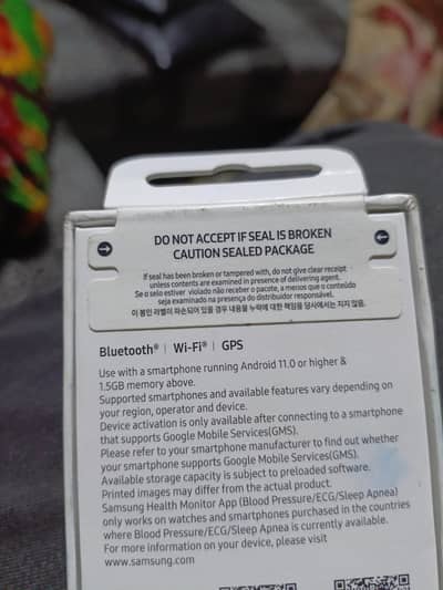 open nahi ki watch 7 hai