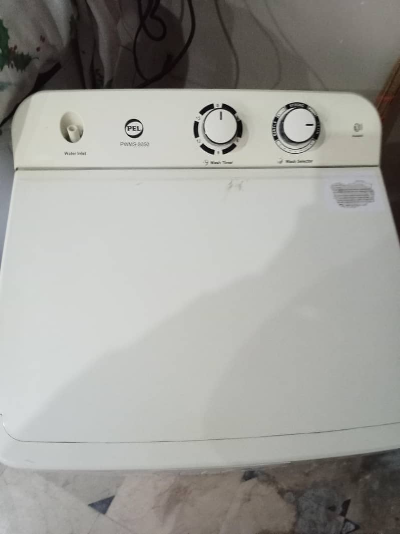 washing machine 1
