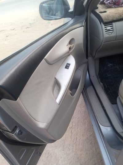 kaghazat full genion