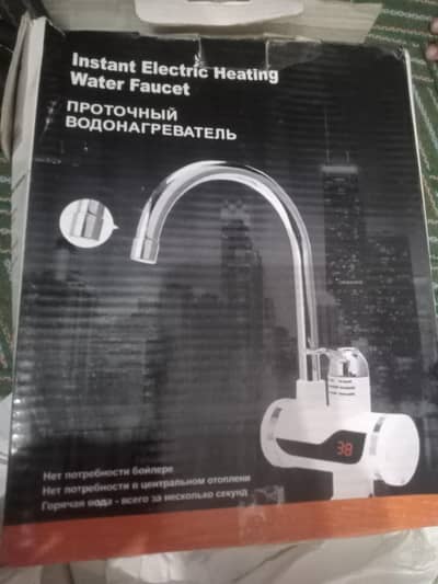 instant Electric heating water faucet
