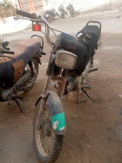 Super Power SP 70 2019