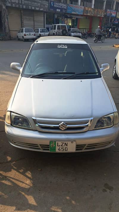 cultus super condition