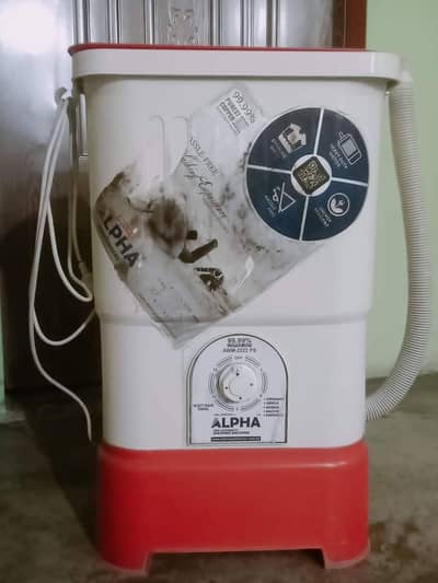 mini washing machine